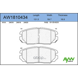 Колодки тормозные передние (AYWIparts) AW1810434