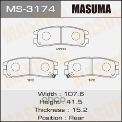   (Masuma) MS3174