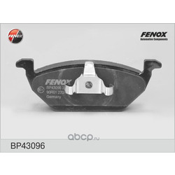    FENOX (FENOX) BP43096