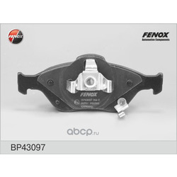   ,   (FENOX) BP43097