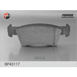   ,   (FENOX) BP43117