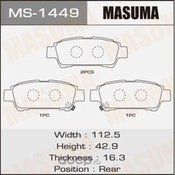   (Masuma) MS1449