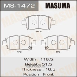   (Masuma) MS1472