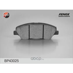   ,   (FENOX) BP43025