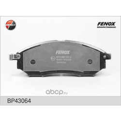    FENOX (FENOX) BP43064