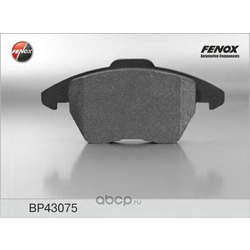    FENOX (FENOX) BP43075