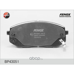    FENOX (FENOX) BP43051