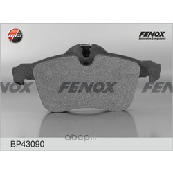 КОЛОДКИ ТОРМОЗНЫЕ ДИСКОВЫЕ FENOX (FENOX) BP43090