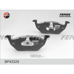 Комплект тормозных колодок, дисковый тормоз (FENOX) BP43328