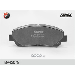    FENOX (FENOX) BP43079