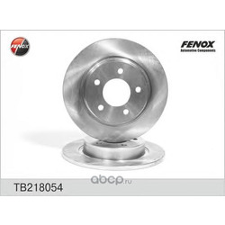 Тормозной диск (FENOX) TB218054