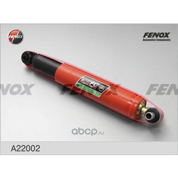 Амортизатор FENOX (FENOX) A22002