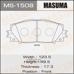   (Masuma) MS1508