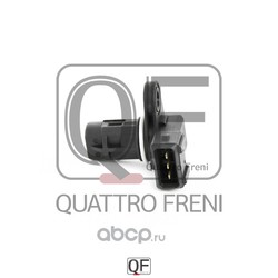   (QUATTRO FRENI) QF00T00527