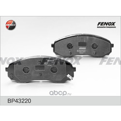   ,   (FENOX) BP43220