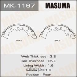   (Masuma) MK1167