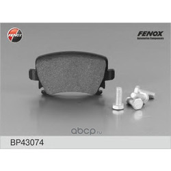   ,   (FENOX) BP43074