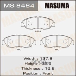   (Masuma) MS8484