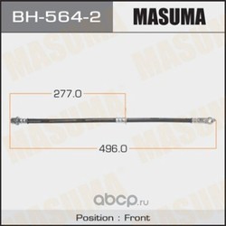 Шланг тормозной (Masuma) BH5642
