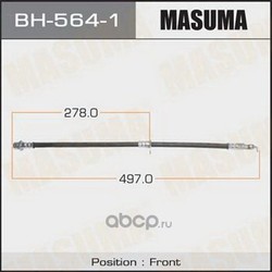 Шланг тормозной (Masuma) BH5641