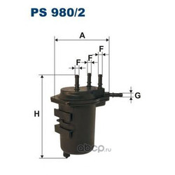 Фильтр топливный PS980/2 (Filtron) PS9802