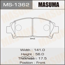   (Masuma) MS1362