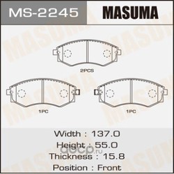   (Masuma) MS2245