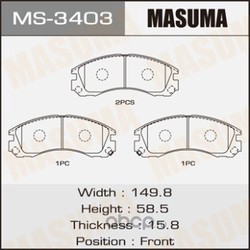   (Masuma) MS3403