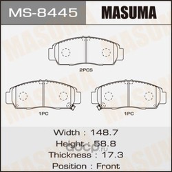   (Masuma) MS8445
