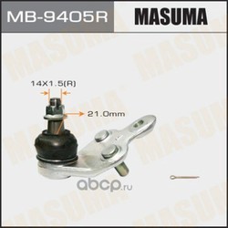 Опора шаровая (Masuma) MB9405R