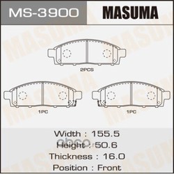   (Masuma) MS3900