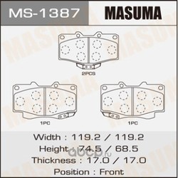   (Masuma) MS1387