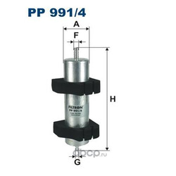 Топливный фильтр (Filtron) PP9914