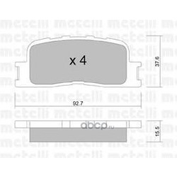 Комплект тормозных колодок, дисковый тормоз (Metelli) 2207530