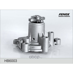 Водяной насос (FENOX) HB6003