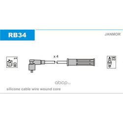 Комплект проводов зажигания (Janmor) RB34