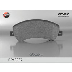    FENOX (FENOX) BP43087
