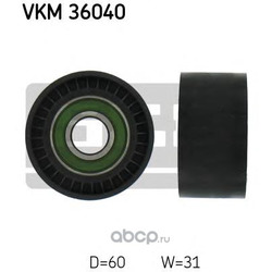 Ролик натяжителя ремня агрегатов (Skf) VKM36040