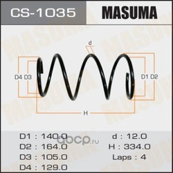   (Masuma) CS1035