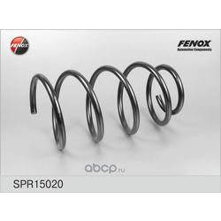 Пружина ходовой части (FENOX) SPR15020