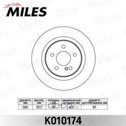 Диск тормозной MERCEDES W204 180-300 07- задний D=300мм. (Miles) K010174