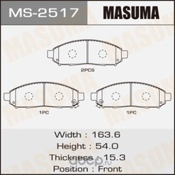   (Masuma) MS2517