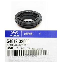 Подшипник опорный переднего амортизатора (Hyundai-KIA) 546123S000