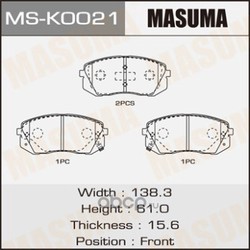Колодки тормозные (Masuma) MSK0021