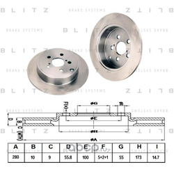 Тормозной диск (Blitz) BS0220