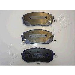 Комплект тормозных колодок, дисковый тормоз (Ashika) 500KK20