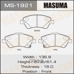    (Masuma) MS1921
