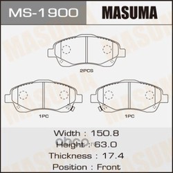   (Masuma) MS1900