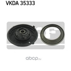 Опора амортизационной стойки с подшипником (Skf) VKDA35333