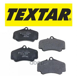    TEXTAR (Textar) 2355402